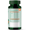Plantago Гидролизованный + Витамин С (60капсул)