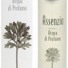 L'Erbolario Assenzio EdP (50 мл)