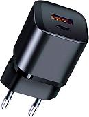 Сетевое зарядное QUMO Qumo Energy PD 20W Charger 0071