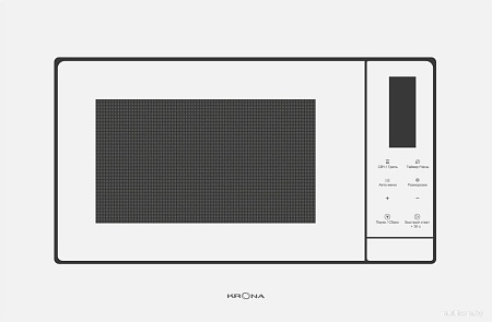 Микроволновая печь Krona Himmel 60 WH