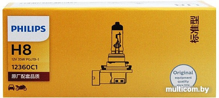 Галогенная лампа Philips H8 12V-35W Standard 1шт
