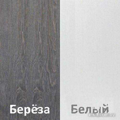 Комод Кортекс-мебель Бари 160 8ш (береза/береза/белый)