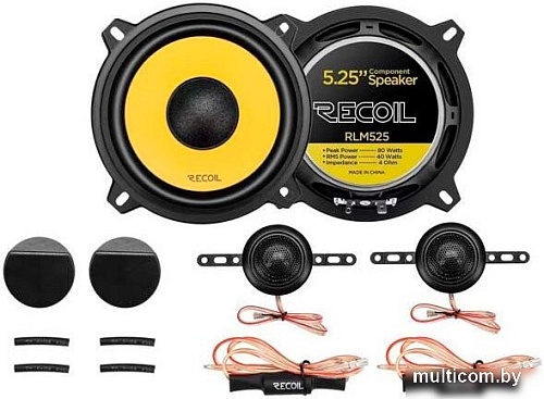 Компонентная АС Recoil Yellow RLM-525 Comp