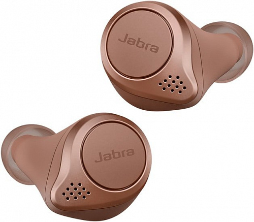 Наушники Jabra Elite Active 75t (сиена)