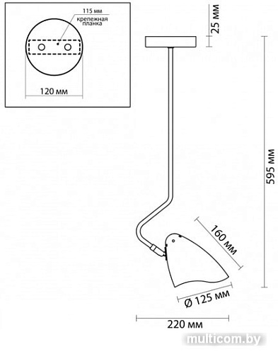 Припотолочная люстра Lumion Madison 4540/1