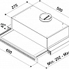 Кухонная вытяжка Korting KHP 6637 GWX