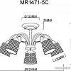 Люстра средней высоты Myfar Luiza MR1471-5C