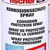 Fischer Антикоррозионный спрей FTC-CP 511440 500мл