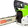 Бензопила RedVerg RD-GC38-14