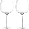 Набор бокалов для вина Liberty Jones Alice LJ000097 (2 шт)