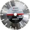 Отрезной диск алмазный Wurth 0666723125
