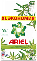 Стиральный порошок Ariel Аромат вербены 4.5 кг