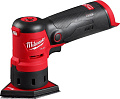 Дельташлифмашина Milwaukee M12FDSS-0B 4933479680 (без АКБ)