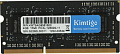 Оперативная память Kimtigo 4ГБ DDR3 SODIMM 1600 МГц KMTS4G8581600