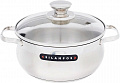 Кастрюля Silampos Royal 633123VY1020