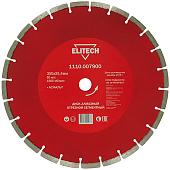 Отрезной диск алмазный ELITECH 1110.007900