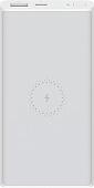 Портативное зарядное устройство Xiaomi Mi Power Bank 3 Wireless WPB15ZM 10000mAh (белый)