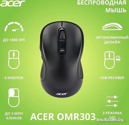 Мышь Acer OMR303
