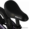 Беговел Maxiscoo Rocket 2021 MSC-R1207 (фиолетовый)