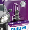 Галогенная лампа Philips H1 VisionPlus 1шт