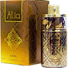 Ajmal Alia EdP (75 мл)