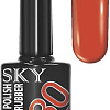 Гель-лак Giorgio Capachini Sky 30