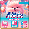 Трусики-подгузники Joonies Marshmallow M 6-11 кг (54 шт)