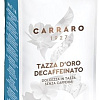 Кофе Carraro Tazza D&#039;oro Decaffeinato в зернах 500 г