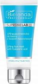 Bielenda Маска кремовая Supremelab Hydra-Hyal2 Лифтинг с гиал. кисл. 70мл