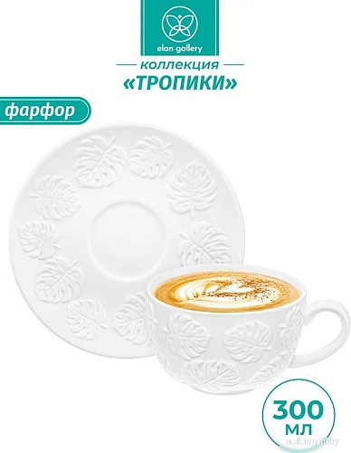 Чашка с блюдцем Elan Gallery Тропики 540933_2