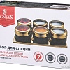 Набор для специй Agness 912-041