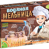 Набор для опытов Bondibon Науки с Буки Водяная мельница ВВ1679