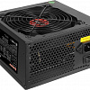 Блок питания ExeGate 650PPH-LT 80 Plus EX282046RUS-S