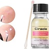 Ciracle Сыворотка для лица Anti-acne Red Spot Pink Powder 16 мл