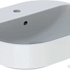 Умывальник Geberit VariForm 500.775.01.2