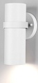 Уличный настенный светильник Elektrostandard Grin 35000/D (белый)