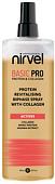 Nirvel Basic Pro Восстанавливающий с протеином и коллагеном Двухфазный (500 мл)