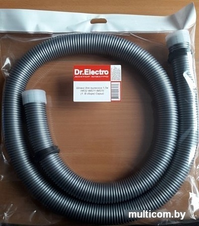 Шланг Dr.Electro HR32 IMS71 IMS70 (серый)