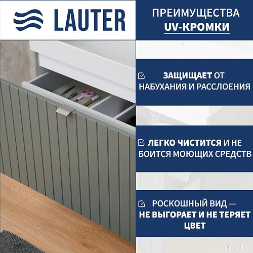 Lauter Тумба под умывальник Melisa 60 (серо-зеленый п/мат)