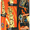 Настольная игра Hasbro Дженга (Jenga) обновленная (A2120)
