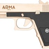 Пистолет игрушечный Arma.toys Резинкострел Glock Light AT027