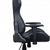 Кресло Brabix GT Carbon GM-115 (черный)