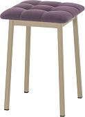 Табурет AMC Comfort 7.10.14 (ткань, баклажан/капучино)