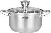 Кастрюля Vitesse VS-2074