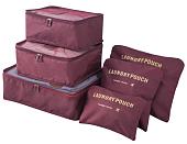 Органайзер для хранения ILikeGift Laundry pouch 133-020 (6шт, коричневый)