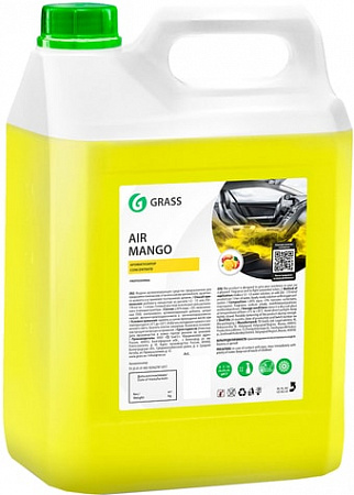 Grass Ароматизатор AIR Mango 5 кг 110321