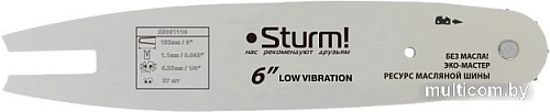 Шина для пилы Sturm SB061114