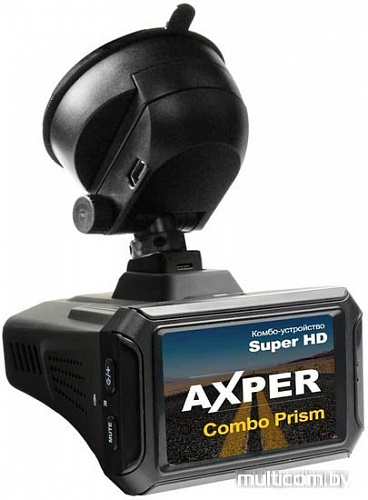 Автомобильный видеорегистратор Axper Combo Prism Pro