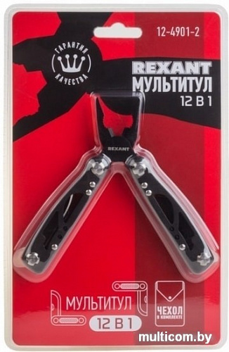 Мультитул Rexant 12-4901-2