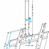 Кронштейн Holder PR-101 (белый)